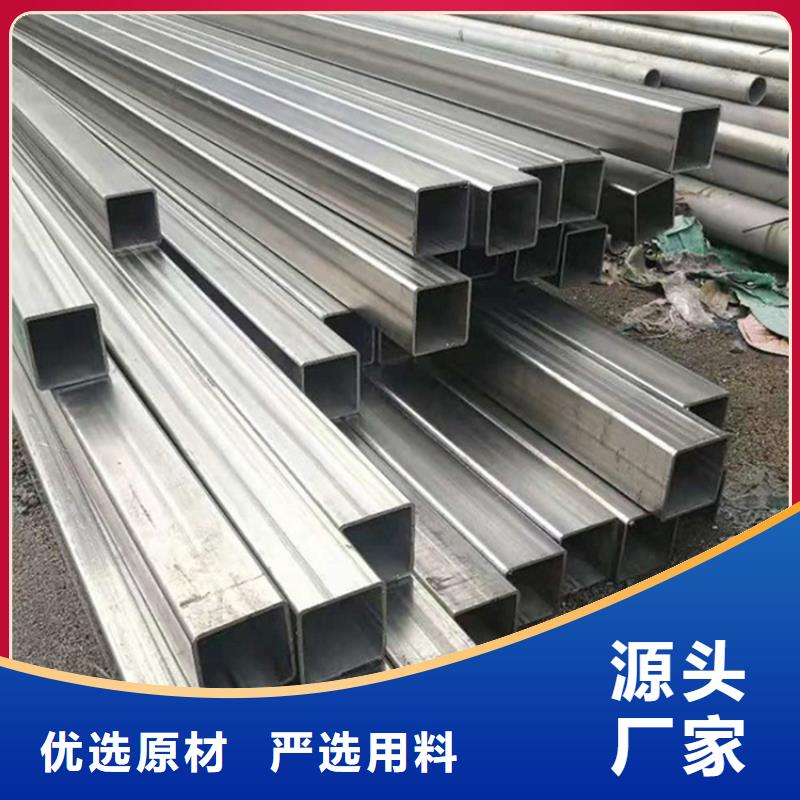 方管50CrV無縫鋼管品質卓越