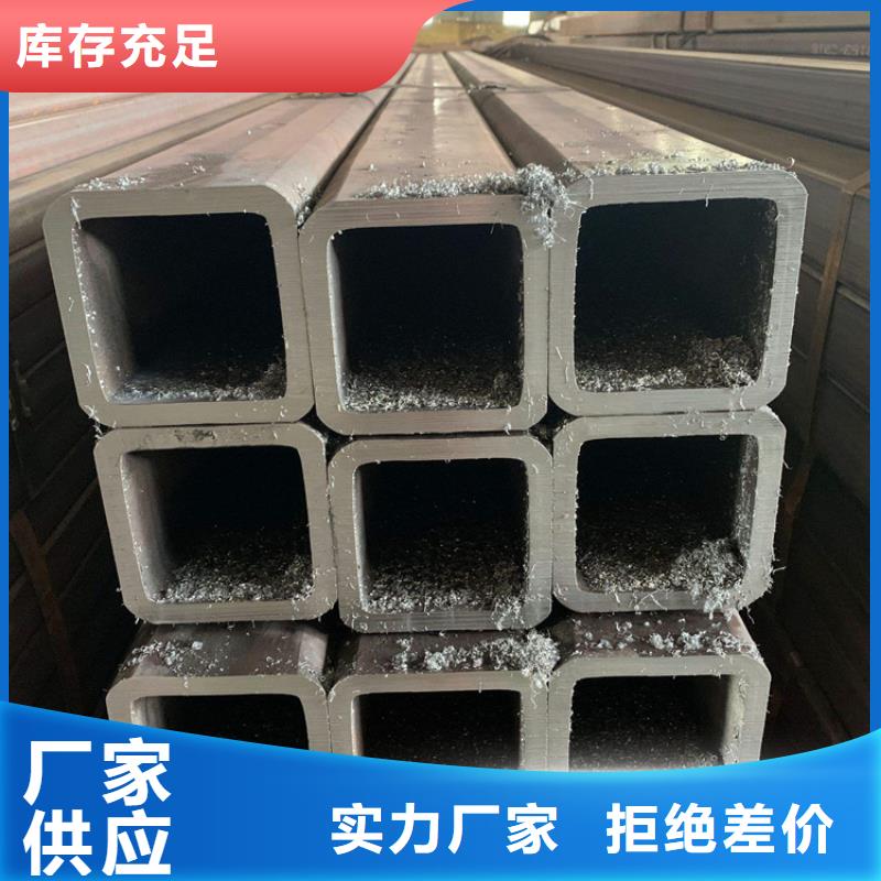 S275J0H方管資訊