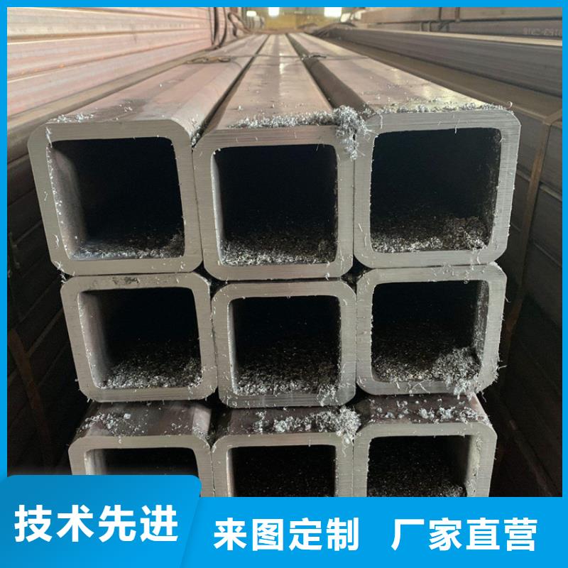 Q355D無縫方管貼心售后