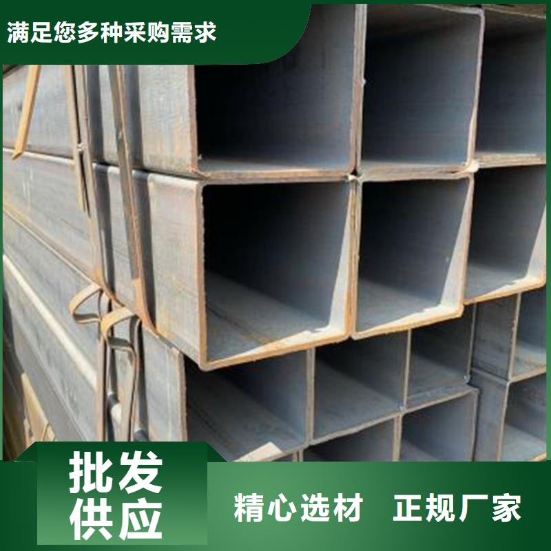 方管【Q355D無縫鋼管】來圖加工定制