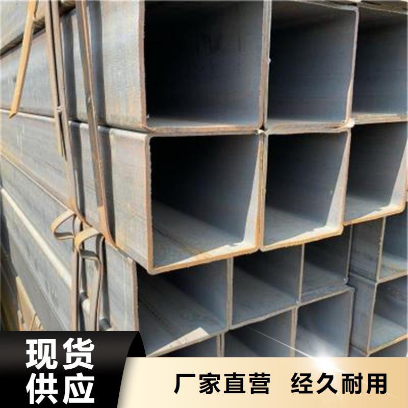 方管_冷拔无缝钢管按需定制