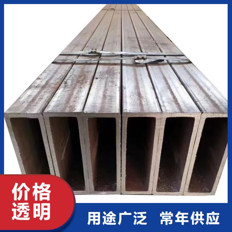 方管-Q355D無縫鋼管款式新穎