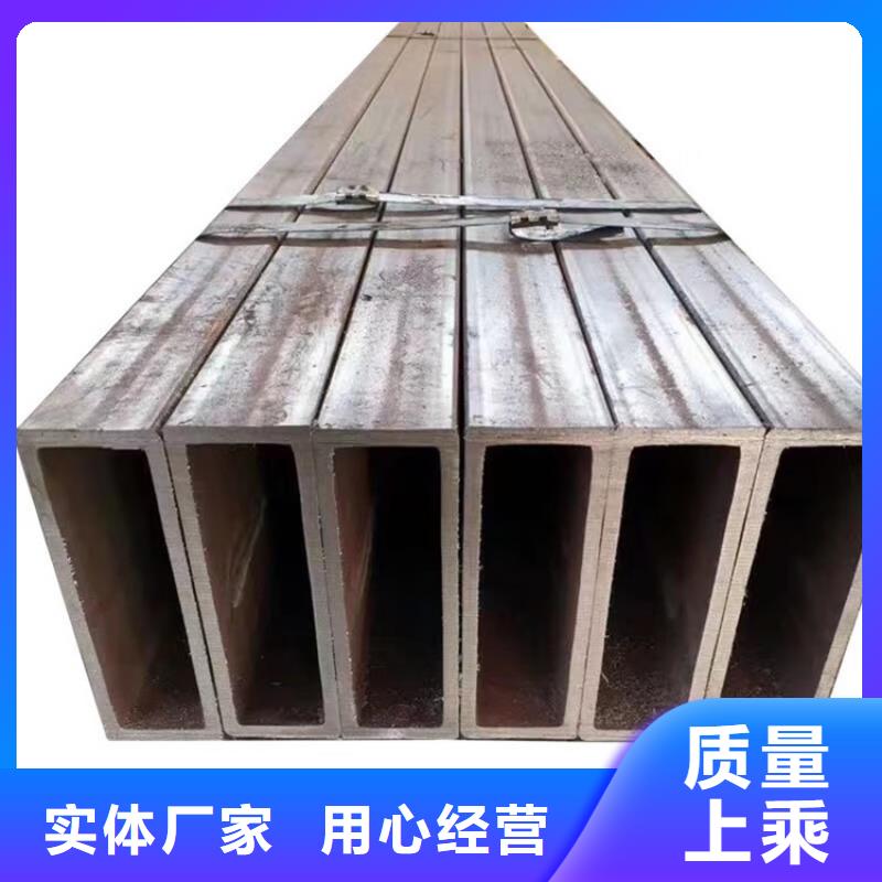 定制Q390B矩形管的生產廠家
