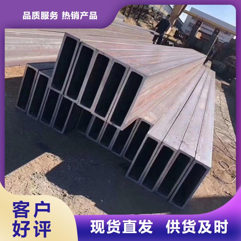 S355JRH矩形管質(zhì)保一年