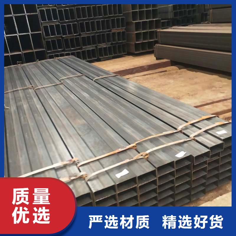 S355JRH方管-購買省心