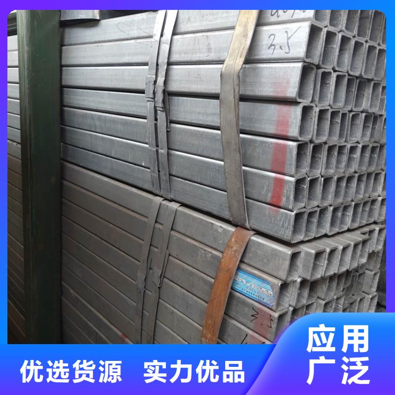 可定制的Q355B無縫方管廠家