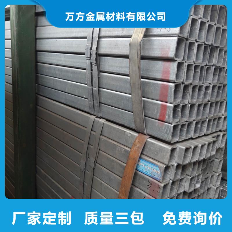 S355JRH方管-購買省心