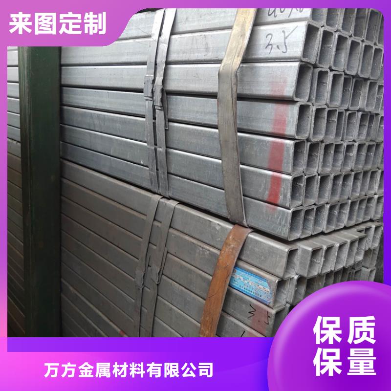 Q390D無縫方管_價格實在