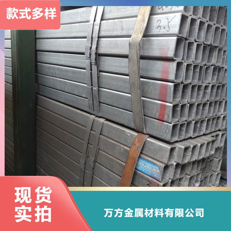 質量靠譜的Q355B無縫方管廠家