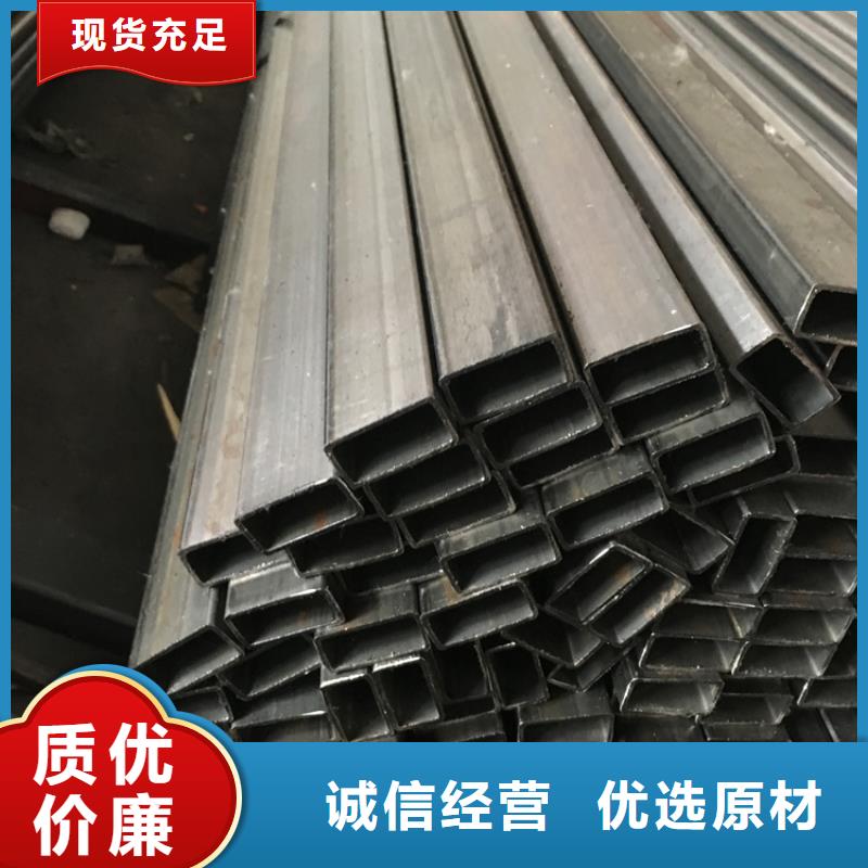 Q355D焊接方管-用的放心