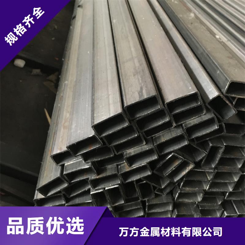 Q420B無縫方管價格|廠家