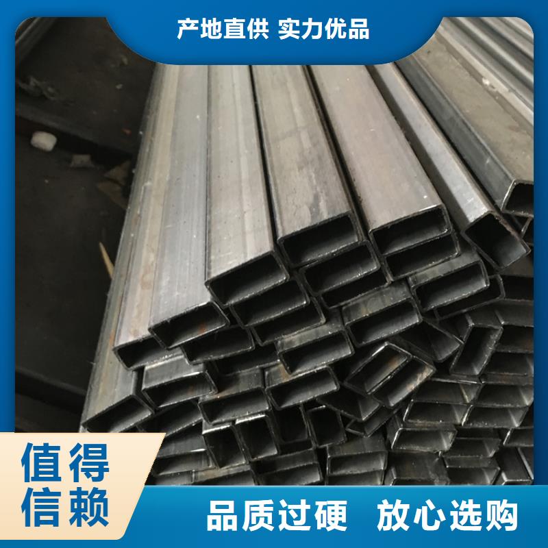 方管_冷拔無(wú)縫鋼管按需定制