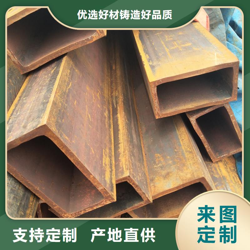 找Q355D無縫方管廠家