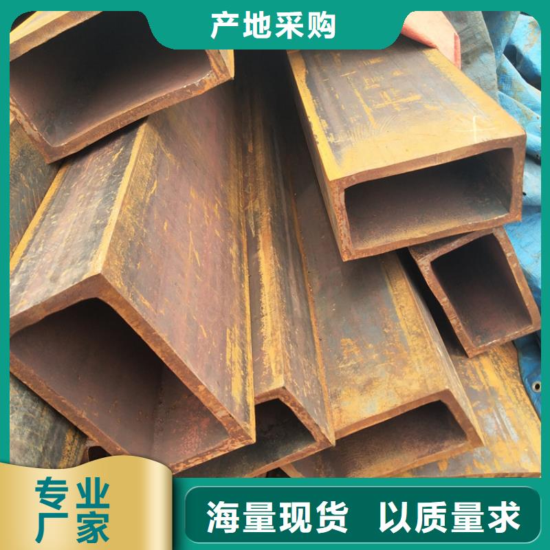 S355J0H方管有現貨
