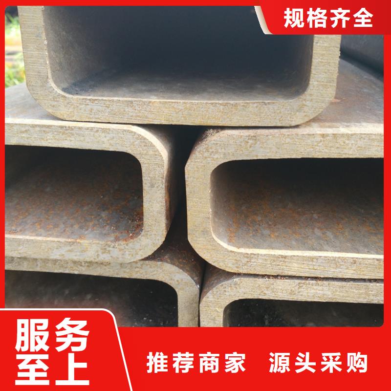 值得信賴的S355JRH方矩管供貨商