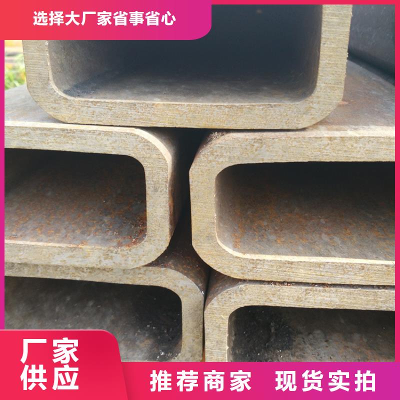 生產Q355D矩形無縫管_精選廠家
