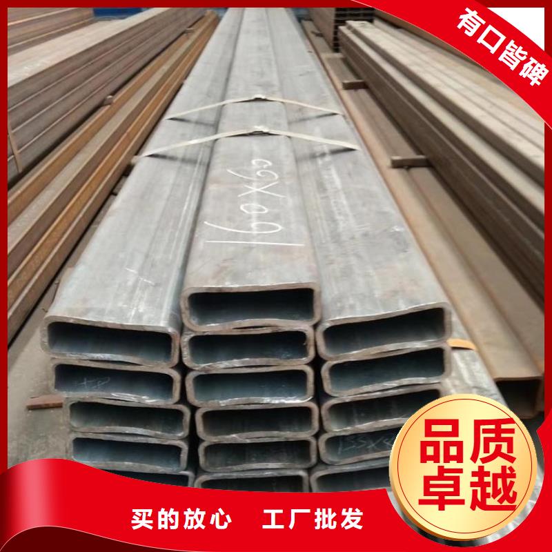 Q420B無縫方管規格齊全的廠家