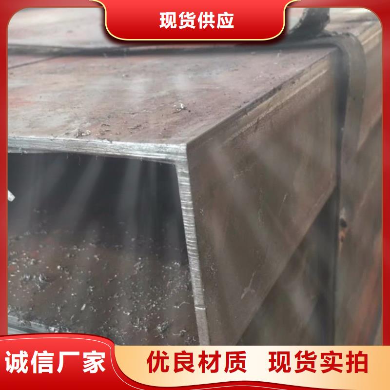 方管20G无缝钢管品牌大厂家
