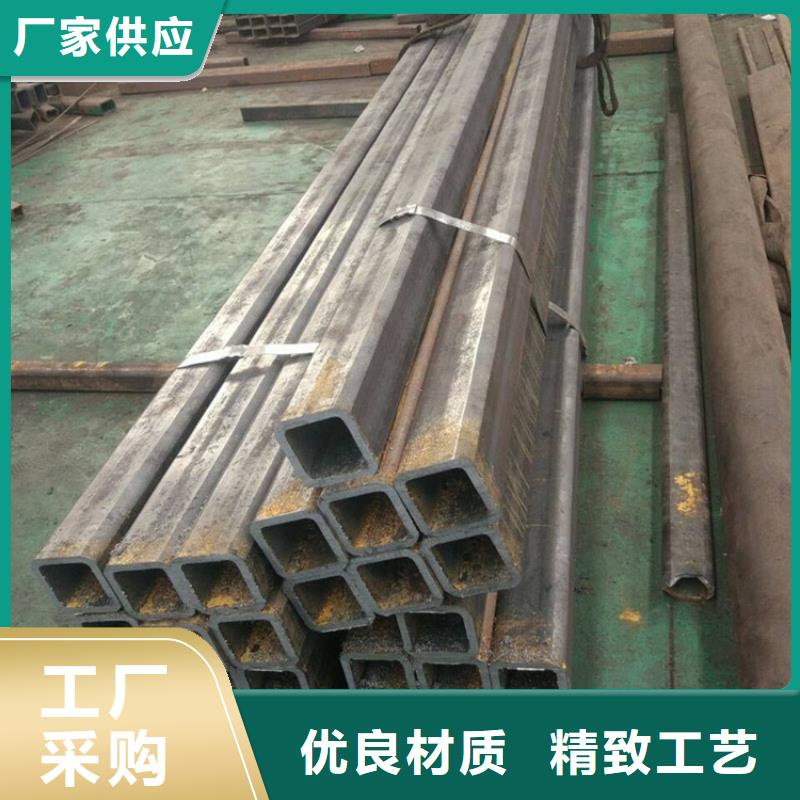 2025品質過硬#Q460B矩形管廠家#解決方案