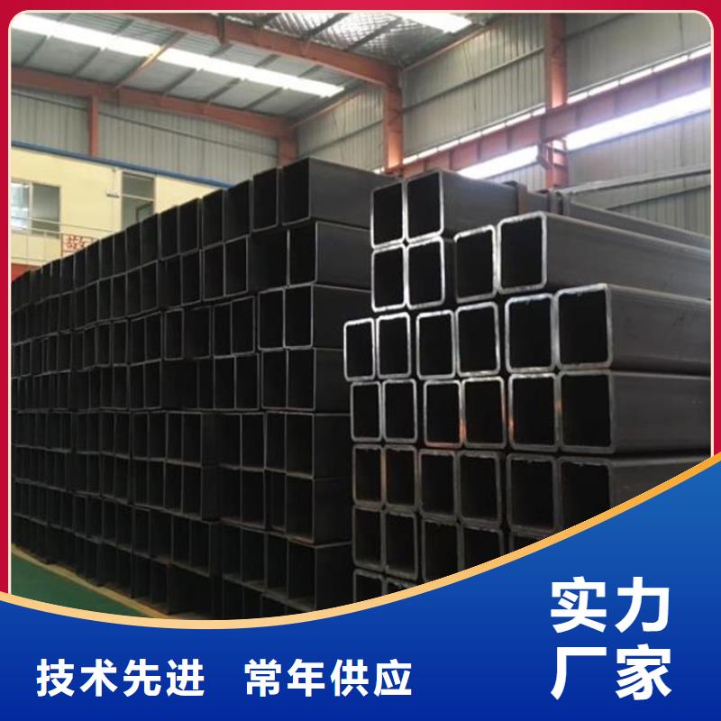 方管20#無縫鋼管好產品放心購