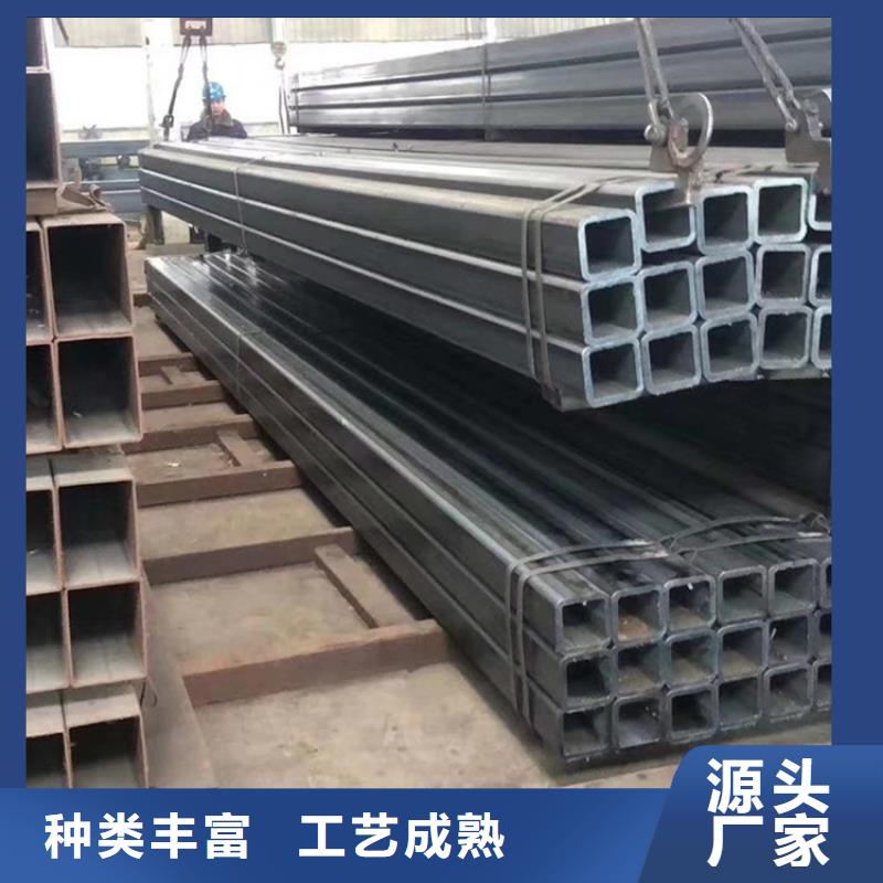 方管_q345b無縫鋼管支持拿樣