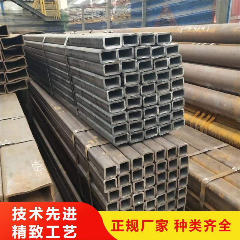 方管42crmo精密鋼管專業設計