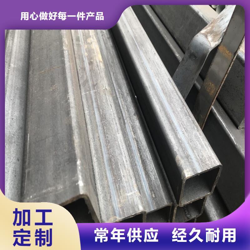 方管42crmo精密鋼管專業設計