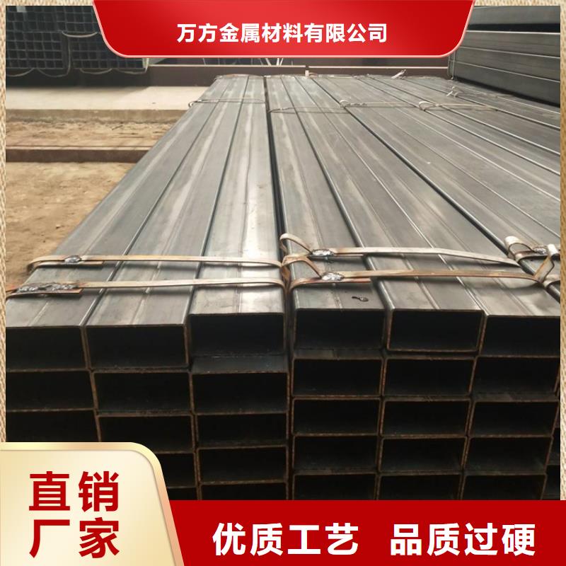 方管42crmo精密鋼管專業設計