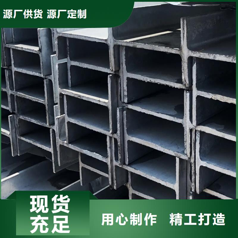 發(fā)貨速度快的
S355J2方管供貨商