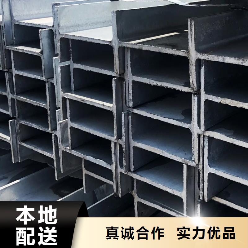 
Q355D低溫角鋼今日行情