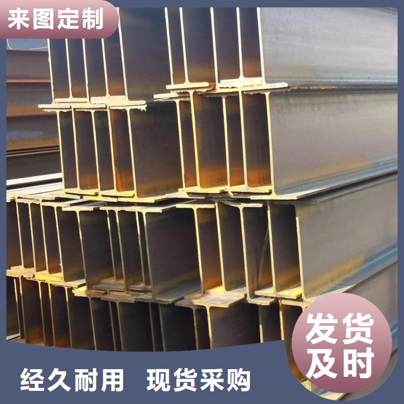 【 型材12cr1movg无缝钢管真材实料加工定制】-万方金属材料(江门市分公司)-勺子互联