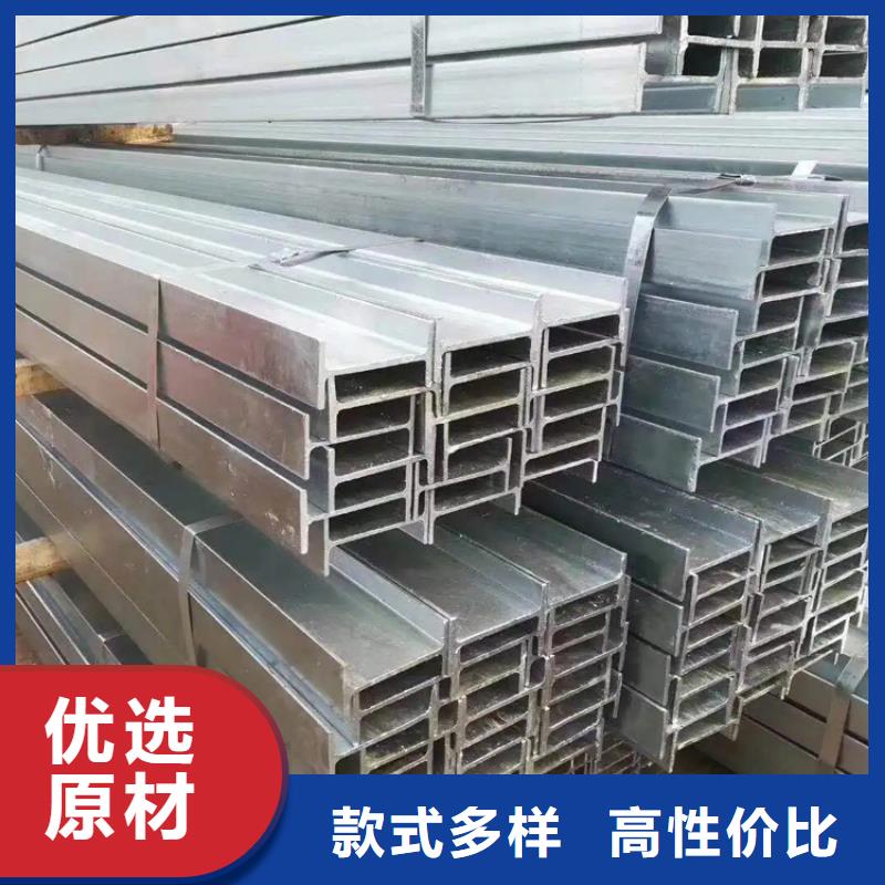 S355J0角鋼
客戶至上