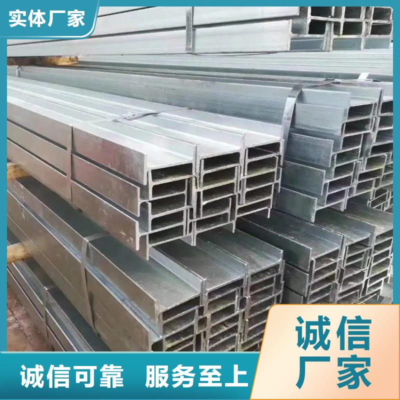 Q355E角鋼生產定制