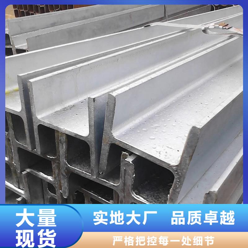 靠譜的Q355C角鋼基地