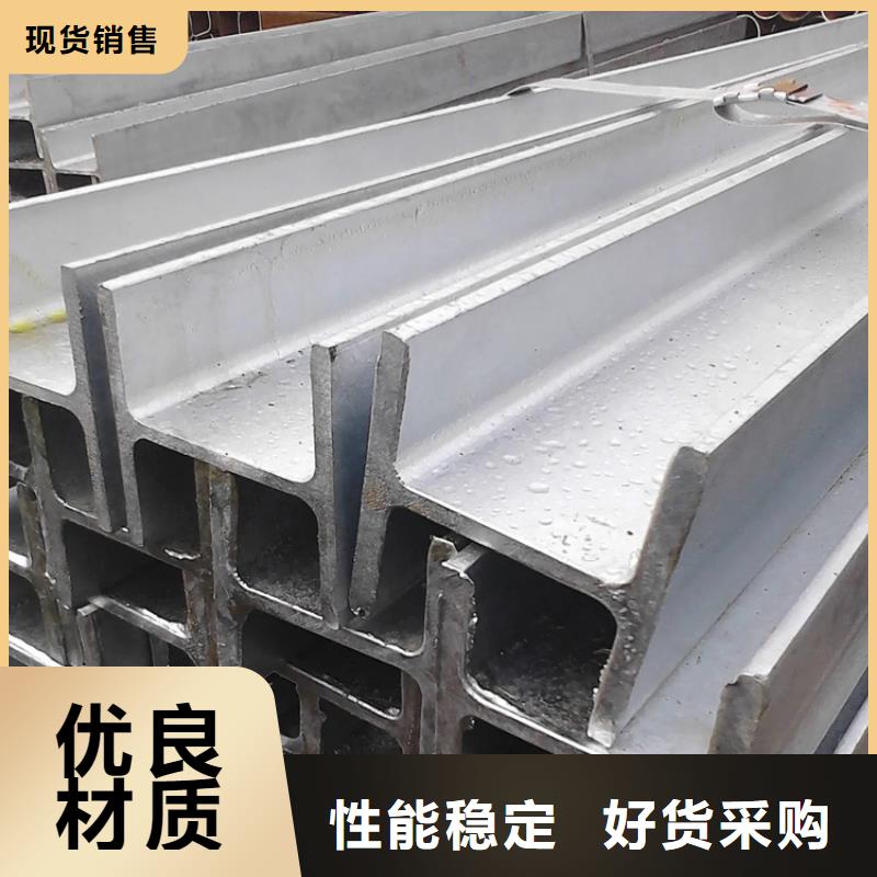 【 型材12cr1movg无缝钢管真材实料加工定制】-万方金属材料(江门市分公司)-勺子互联