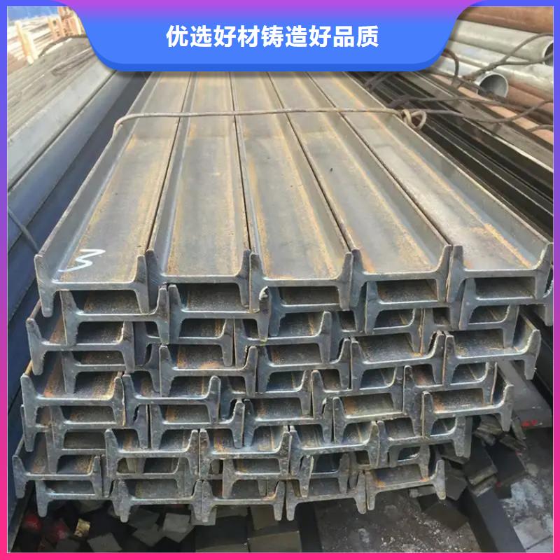 Q355C角鐵加工廠