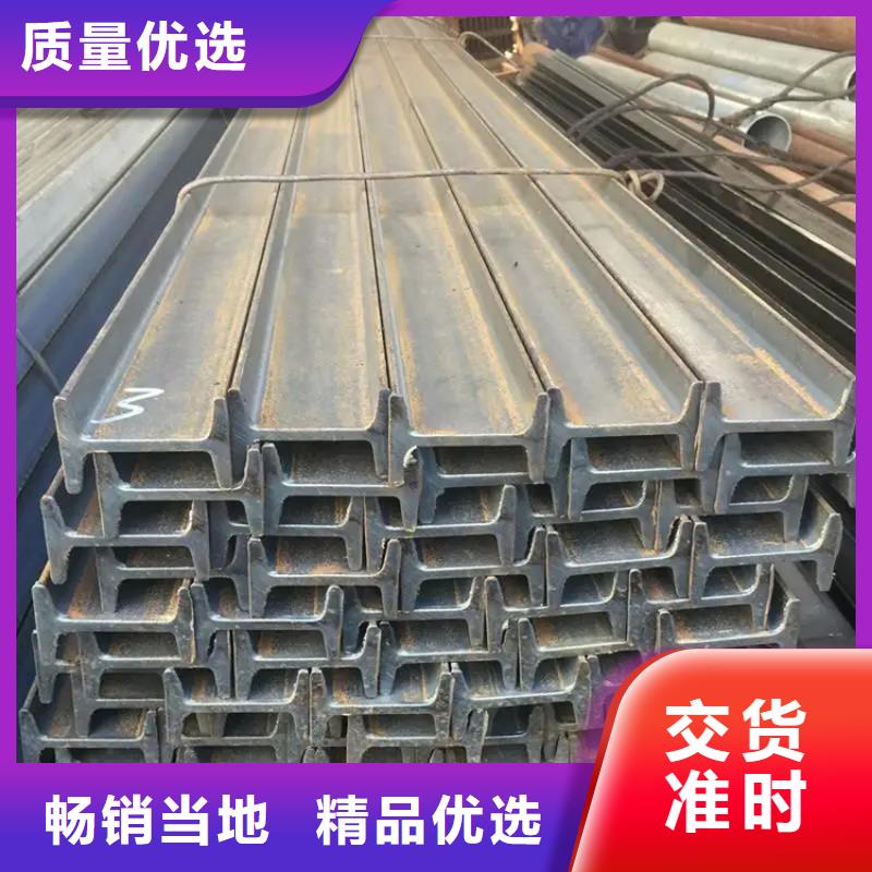 型材20A無(wú)縫鋼管規(guī)格型號(hào)全