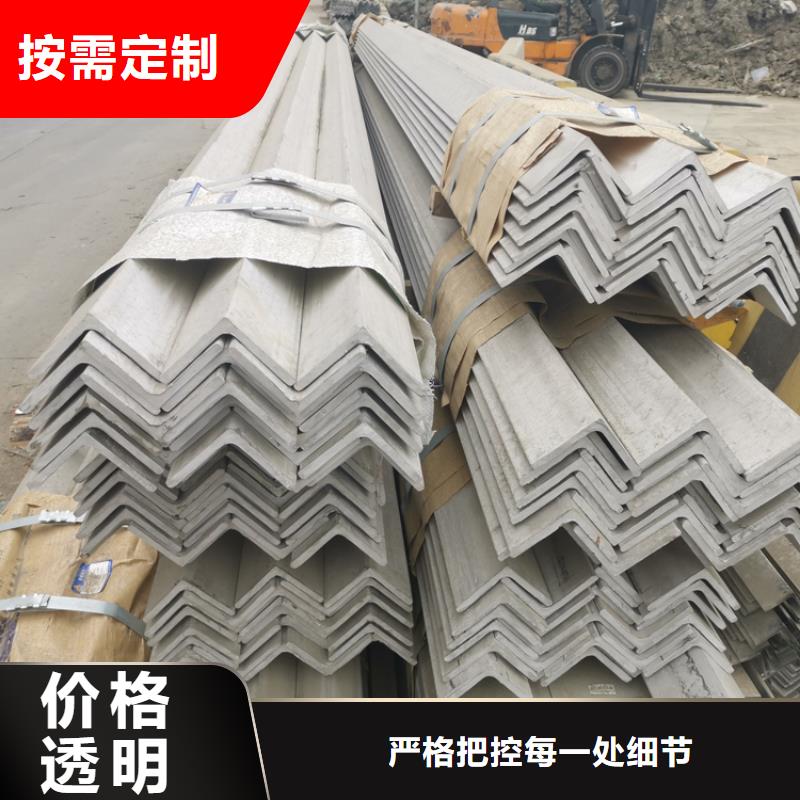 型材20CrMo無縫鋼管把實惠留給您