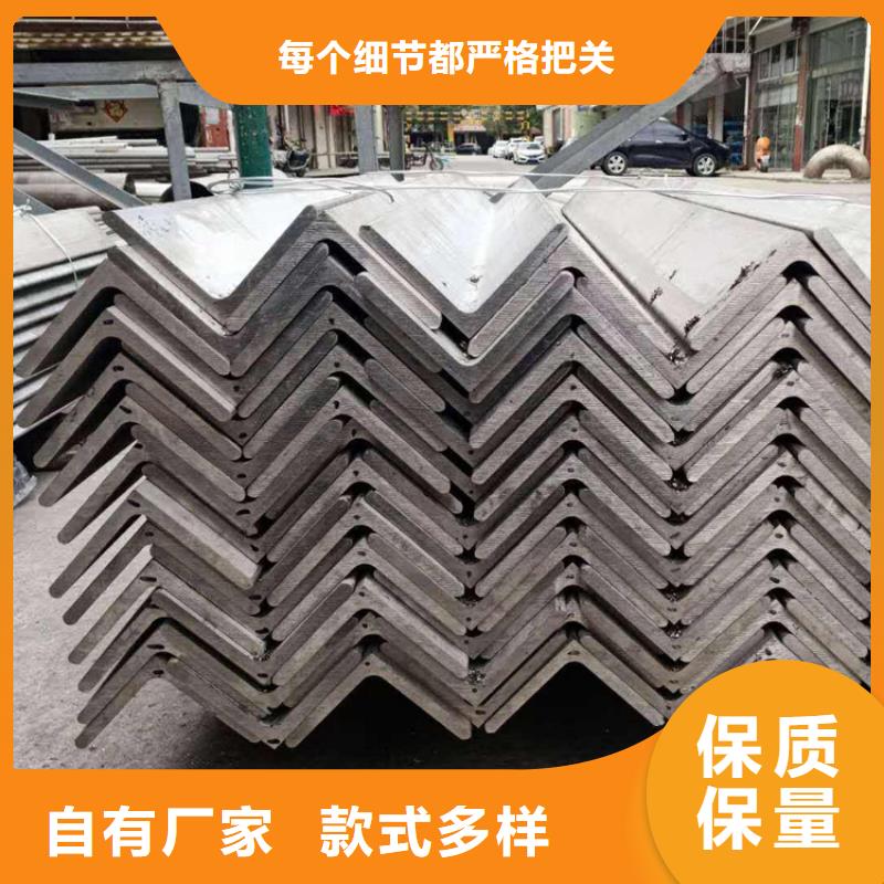 S355J2角鋼采購找口碑廠家