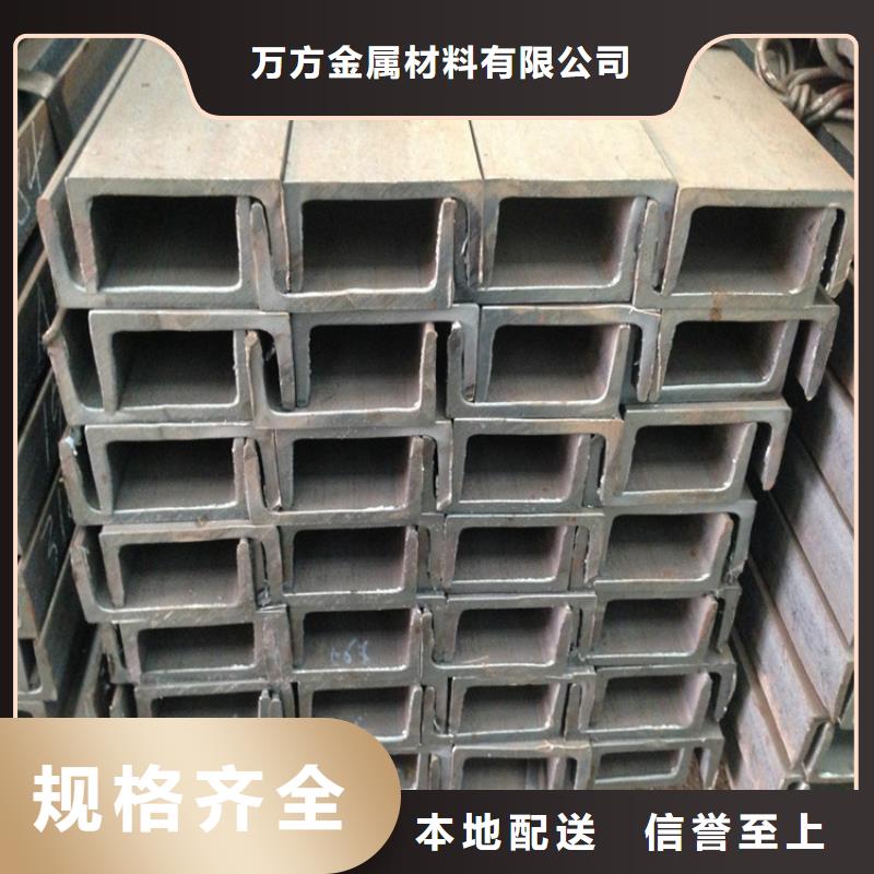 Q355E熱軋角鐵服務商
