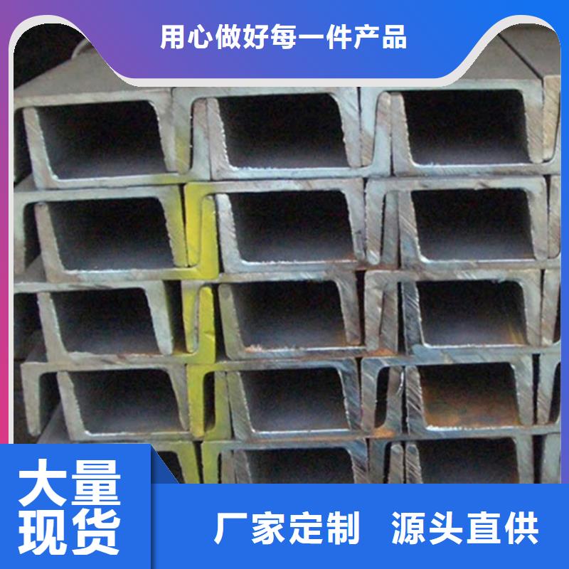 
Q355C角鐵真貨源