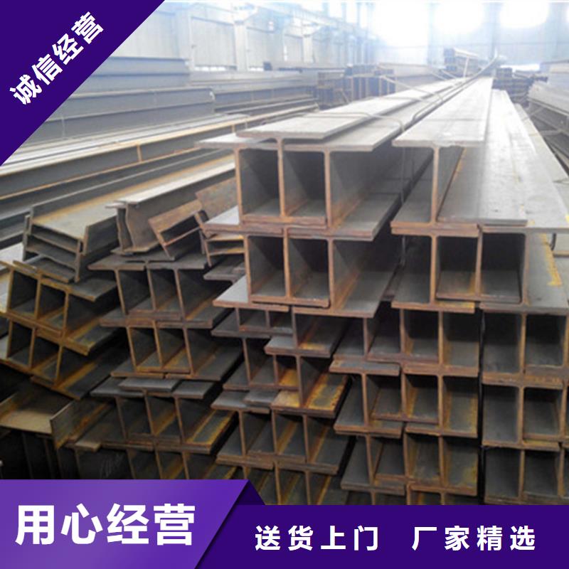 常年供應(yīng)Q355D角鋼

-口碑好