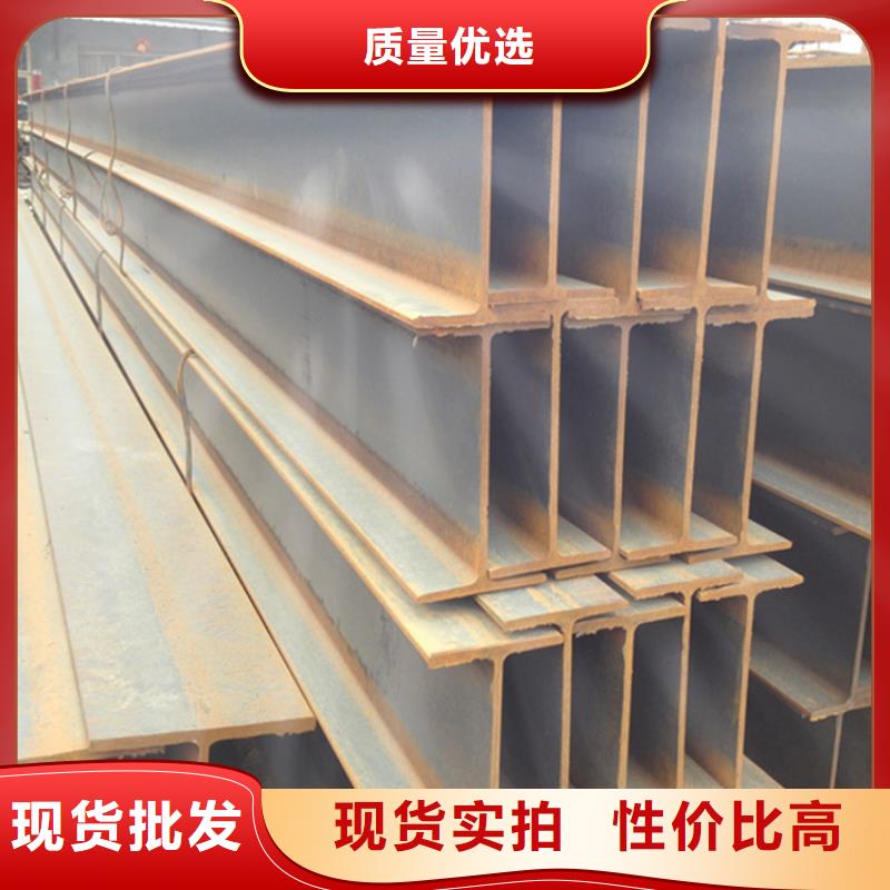 S275J0方通品質(zhì)與價格同行
