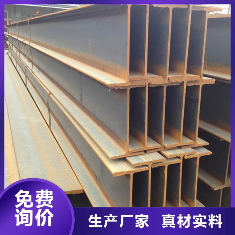 采購Q355C角鋼【無中間商】