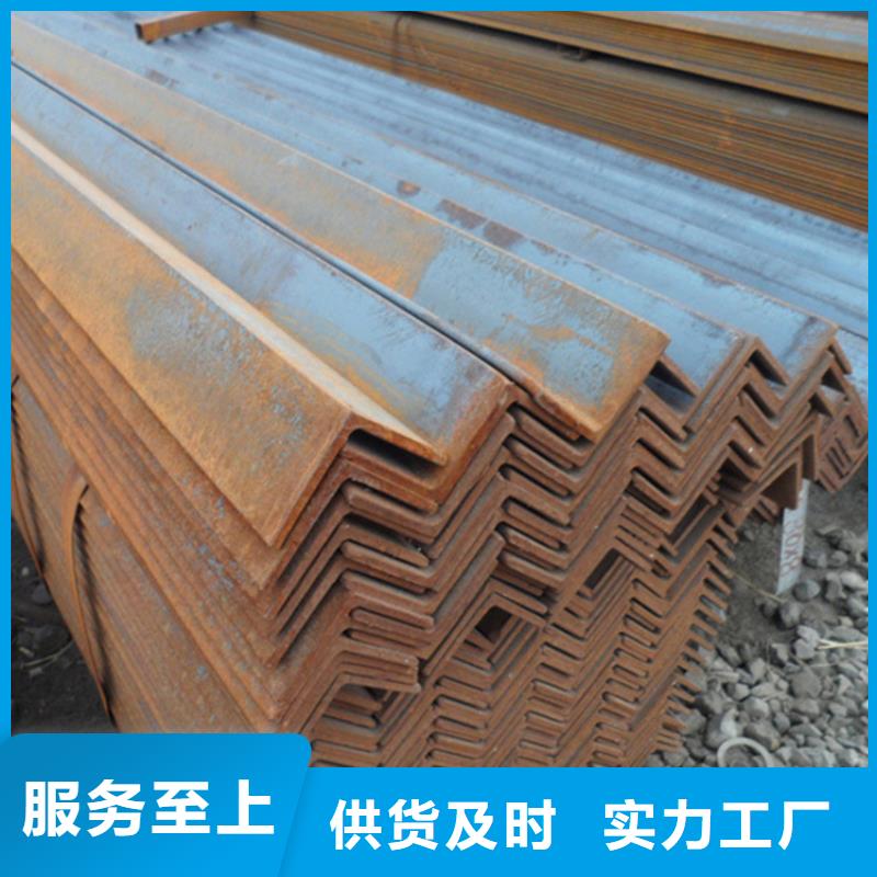Q355D角鐵廠家-認準萬方金屬材料有限公司