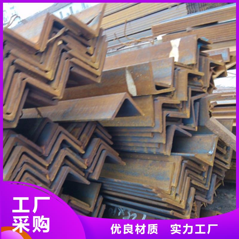 
Q355E熱軋槽鋼
供應商求