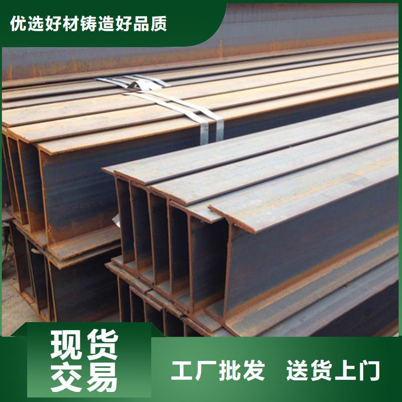

S355J0角鋼企業-價格優惠