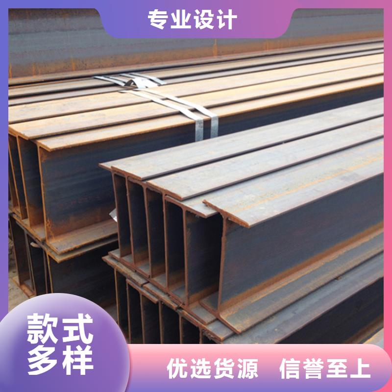 
Q355C角鐵真貨源