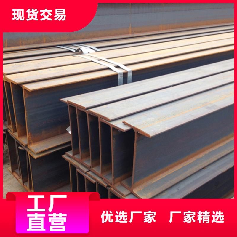 型材45#無縫鋼管品質(zhì)值得信賴