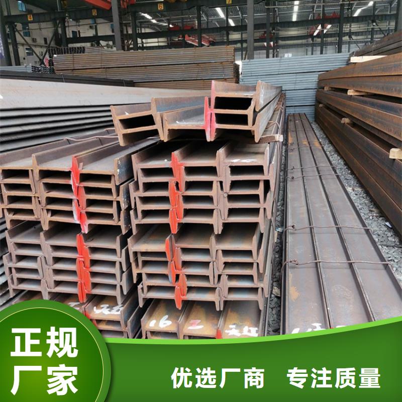 定制S355J0角鋼的基地